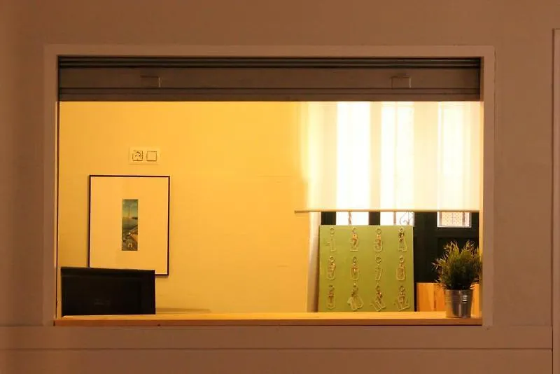 Hotel Pension Redes Sevilla